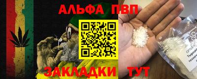 ГАЛЛЮЦИНОГЕННЫЕ ГРИБЫ Апрелевка