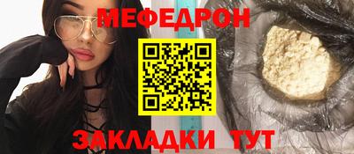 дистиллят марихуана Аргун