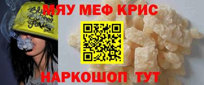 дистиллят марихуана Аргун