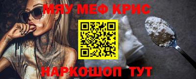 ГАЛЛЮЦИНОГЕННЫЕ ГРИБЫ Апрелевка