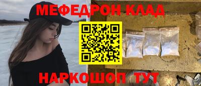ГАЛЛЮЦИНОГЕННЫЕ ГРИБЫ Апрелевка