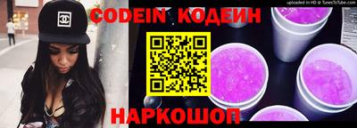 дистиллят марихуана Аргун