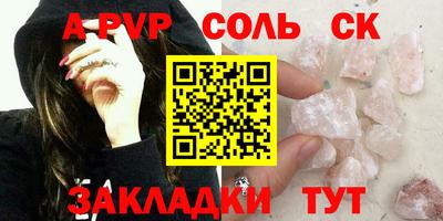 ГАЛЛЮЦИНОГЕННЫЕ ГРИБЫ Апрелевка
