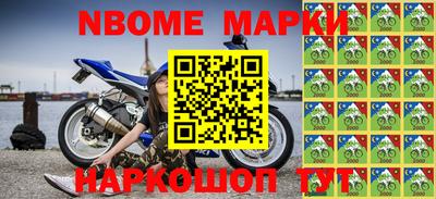 ГАЛЛЮЦИНОГЕННЫЕ ГРИБЫ Апрелевка