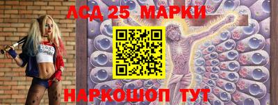 дистиллят марихуана Аргун