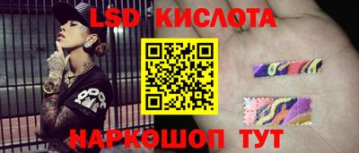 дистиллят марихуана Аргун
