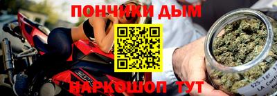 ешки Керчь