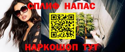 дистиллят марихуана Аргун