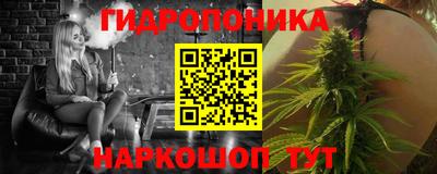 гашиш Кизилюрт