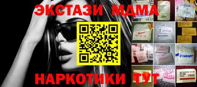 ГАЛЛЮЦИНОГЕННЫЕ ГРИБЫ Апрелевка