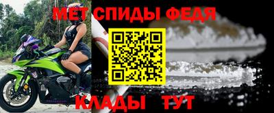 дистиллят марихуана Аргун