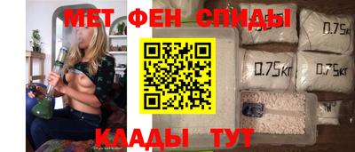 ГАЛЛЮЦИНОГЕННЫЕ ГРИБЫ Апрелевка