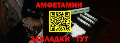 дистиллят марихуана Аргун
