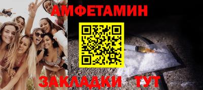 дистиллят марихуана Аргун