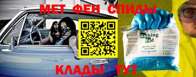 ГАЛЛЮЦИНОГЕННЫЕ ГРИБЫ Апрелевка