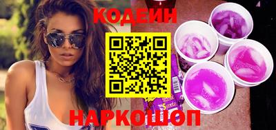 ГАЛЛЮЦИНОГЕННЫЕ ГРИБЫ Апрелевка