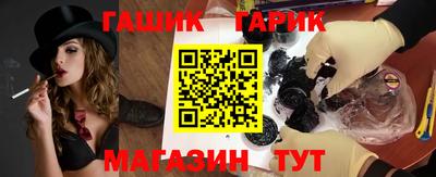дистиллят марихуана Аргун