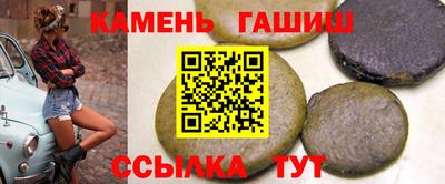 ГАЛЛЮЦИНОГЕННЫЕ ГРИБЫ Апрелевка