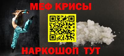 ГАЛЛЮЦИНОГЕННЫЕ ГРИБЫ Апрелевка