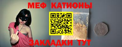 дистиллят марихуана Аргун