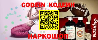 ГАЛЛЮЦИНОГЕННЫЕ ГРИБЫ Апрелевка