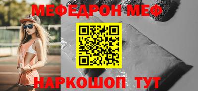ГАЛЛЮЦИНОГЕННЫЕ ГРИБЫ Апрелевка